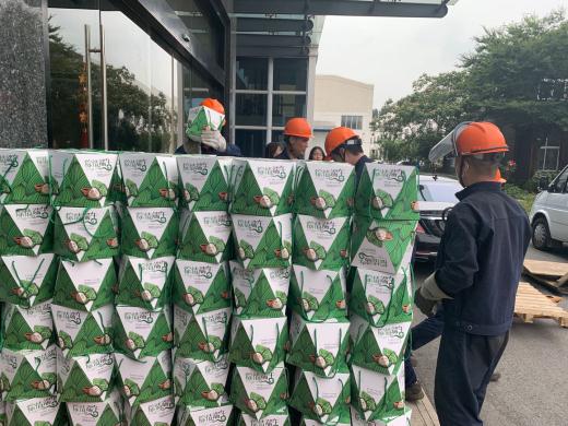濃情粽意暖人心—常州范群為員工發(fā)放端午節(jié)福利！