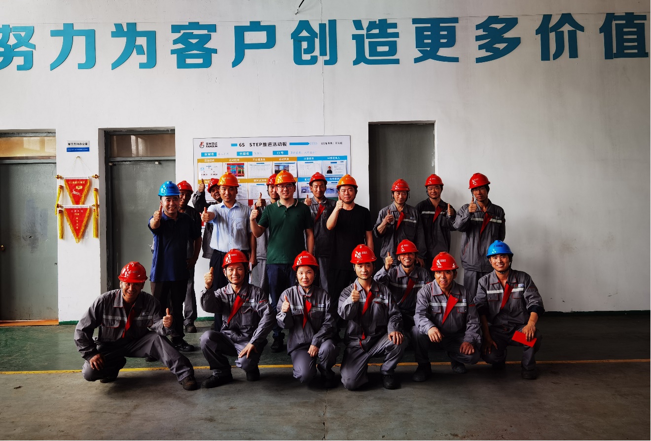TPM推進(jìn)工作喜報(bào)，五個(gè)車間順利通過總經(jīng)理0 STEP診斷