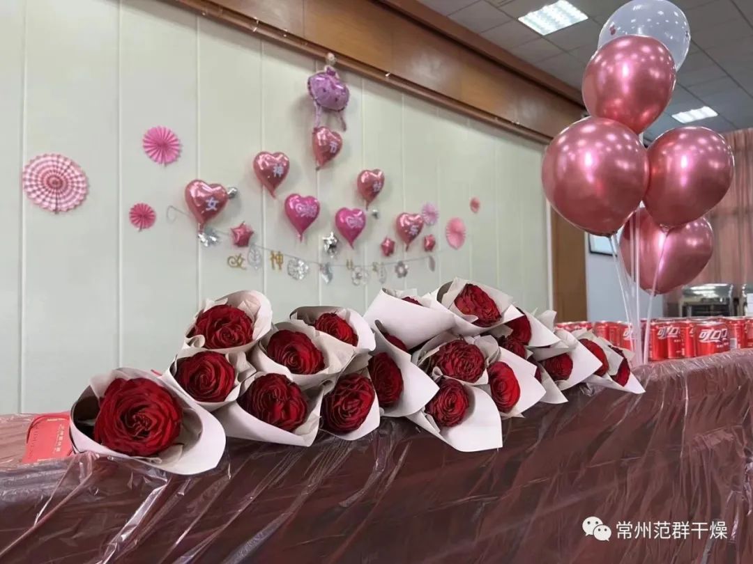 常州范群│3.8婦女節(jié)祝愿每一個(gè)“她”，節(jié)日快樂!